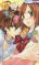 อ่านการ์ตูน Namaikizakari