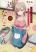 อ่านการ์ตูน Nanako from the Neighborhood