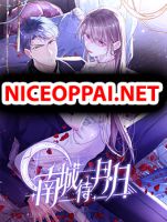 Nancheng waits for the Month to Return คุณชายหนางเฉิง คุณต้องเป็นของฉัน - Manhua, Comedy, Drama, Romance