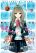 อ่านการ์ตูน Nani made nara Koroseru?