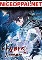 Nano Machine - Manhwa, Action, Adventure, Fantasy, Martial Arts, Sci-fi, Shounen
