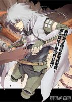 Narakunoadu - Action, Adventure, Fantasy, Manga, Seinen, Supernatural