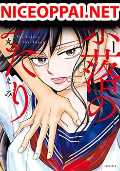 Naraku no Futari