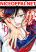 อ่านการ์ตูน Naraku no Futari