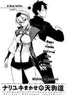 Nariyuki Makase no Tengu Michi - Comedy, Ecchi, Romance, Seinen, Manga, Harem, School Life, Shounen, Supernatural