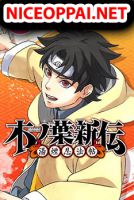 Naruto: Konoha's Story - The Steam Ninja Scrolls: The Manga - Action, Adventure, Comedy, Drama, Fantasy, Manga, Shounen