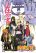 อ่านการ์ตูน Naruto -The Day Become Hokage