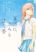 อ่านการ์ตูน Natsuzora ni, Kimi to Mita Yume