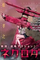 Necro Dancer - Action, Fantasy, Horror, Manga, Mystery, Seinen, Supernatural