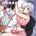 อ่านการ์ตูน Neeko wa Tsurai yo