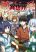 อ่านการ์ตูน NEET dakedo Hello Work ni Ittara Isekai ni Tsuretekareta