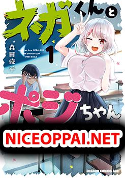 Nega-kun and Posi-chan