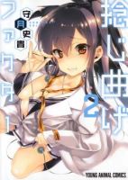 Nejimage Factor - Comedy, Harem, Romance, School Life, Seinen, Supernatural, Manga, Adult, Ecchi