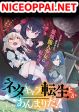 Neta Chara Tensei to ka anmari da!