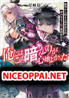 Netooku Otoko no Tanoshii Isekai Boueki - Action, Adventure, Fantasy, Manga, Romance, Supernatural, Tragedy