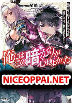 Netooku Otoko no Tanoshii Isekai Boueki
