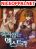 อ่านการ์ตูน Never Die Extra