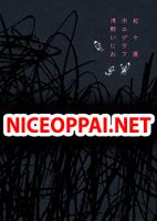 Nijigahara Holograph - Manga, Drama, Mystery, Psychological, School Life, Seinen, Slice of Life