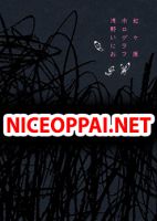Nijigahara Holograph - Manga, Drama, Mystery, Psychological, School Life, Seinen, Slice of Life