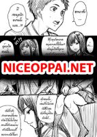 Nijuu Jinkaku Heroine to Shujinkou no Honne - Manga, Comedy, Romance, School Life, One Shot