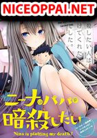 Nina Is Plotting My Death! - Manga, Action, Comedy, Shounen, Slice of Life