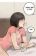 อ่านการ์ตูน Nineteen