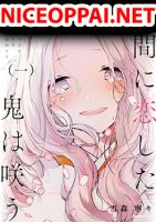 Ningen ni Koi Shita Oni wa Warau - Manga, Drama, Fantasy, Historical, Romance, Supernatural