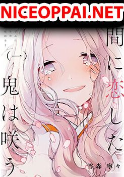Ningen ni Koi Shita Oni wa Warau