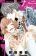 อ่านการ์ตูน Nishiki-kun no Nasugamama