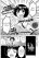 อ่านการ์ตูน No Bra, No Panties, No Future