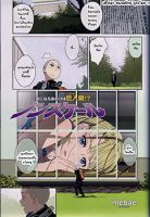 Nonscale - Ecchi, Seinen, Comic - จบแล้ว
