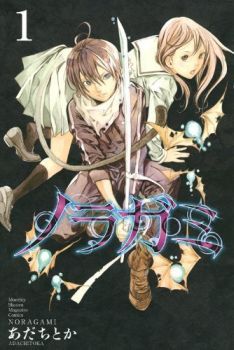 Noragami