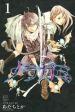 Noragami