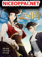 North by Northwest - Manhwa, Adventure, Drama, Fantasy, Gender Bender, Romance, Shoujo