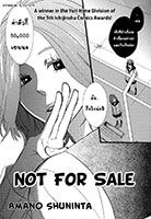 Not For Sale - Drama, Mature, Romance, School Life, Shoujo Ai, Slice of Life, Manga
