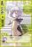 อ่านการ์ตูน Not Lives