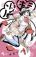 อ่านการ์ตูน Nozomi X Kimio