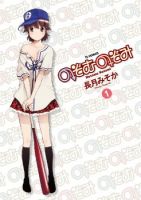 Nozomu Nozomi - Gender Bender, Seinen, Manga, Adult, Comedy, School-Life, School Life