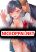 อ่านการ์ตูน NTR Underneath Her Skirt