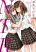 อ่านการ์ตูน NTR Yuri Anthology