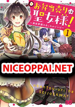 Obentou Uri wa Seijo-sama! - Isekai Musume no Attaka Recipe