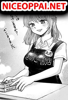 Occho-ko Doji Onee-san