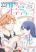 อ่านการ์ตูน Odannasan wa Oneesan