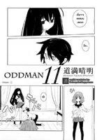 Oddman 11 - Comedy, Mature, School Life, Shoujo Ai, Supernatural, Manga