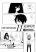 อ่านการ์ตูน Oddman 11