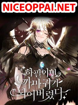 Of all things, I Became a Crow