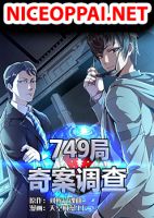 Office 749: The Criminals Investigation - Manga