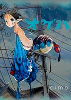 Ogeha - Drama, Josei, Mature, Mystery, Psychological, Romance, Sci-fi, Slice of Life, Manga