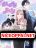อ่านการ์ตูน Oh My Baby