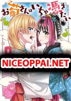 Okiku-san wa Ichatsukitai - Action, Comedy, Ecchi, Manga, Seinen, Slice of Life, Supernatural, Yuri